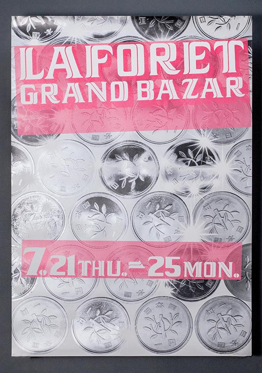 Laforet