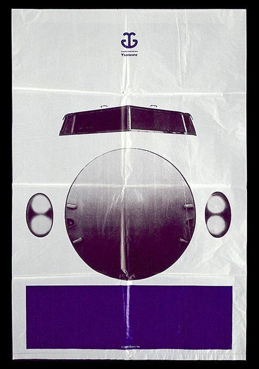 sanyo