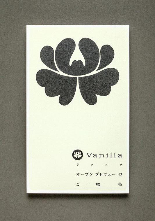 Vanilla
