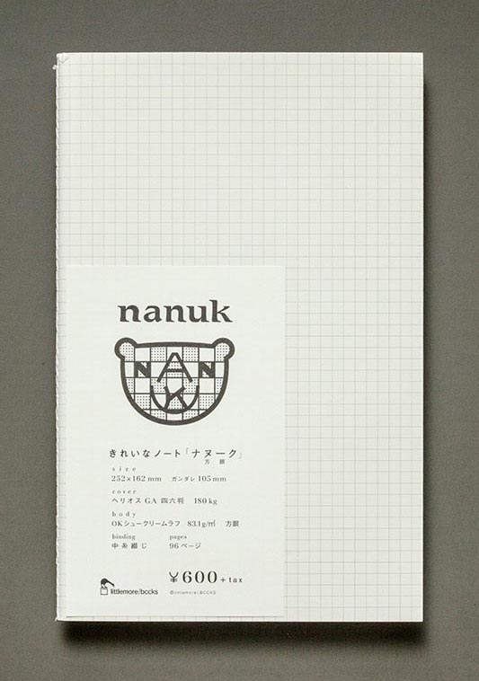 Nanuk